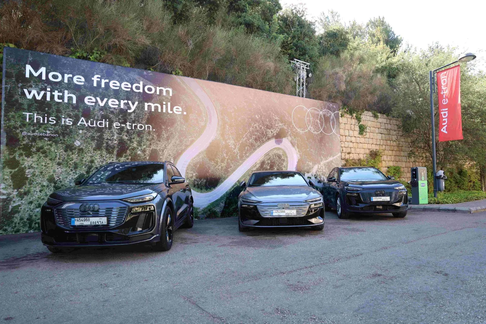 Audi Lebanon e-tron