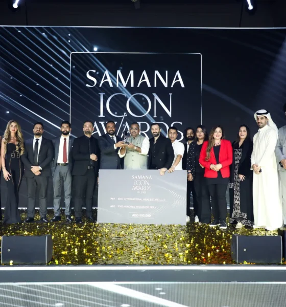 Samana Icon Awards