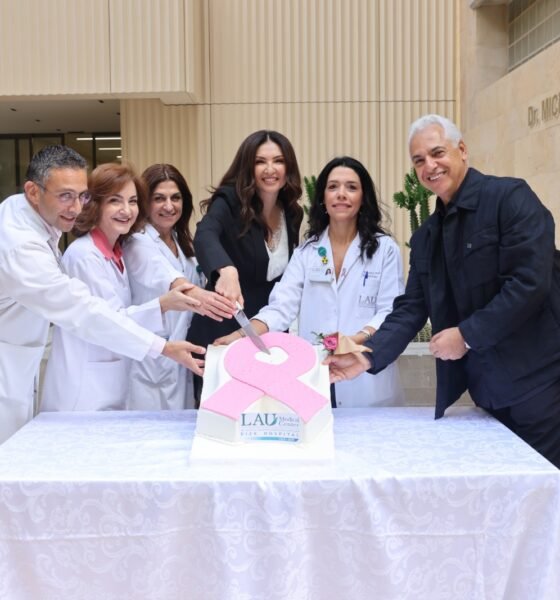 مبادرة كسر الصمت