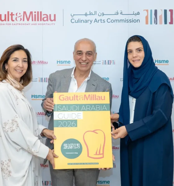 "غولت أند ميلو" تُدخل الدليل الأصفر إلى السعودية